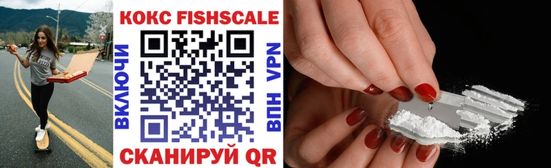 COCAIN Перу  дарнет шоп  Семилуки 