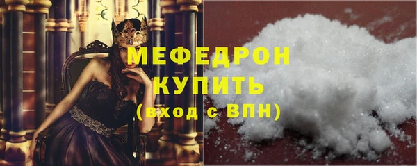 кокаин колумбия Всеволожск
