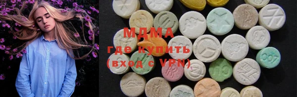ECSTASY Вуктыл