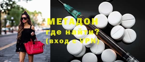 2c-b Новодвинск