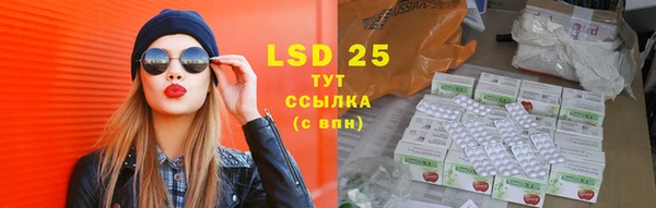 2c-b Новодвинск