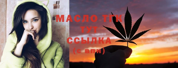 меф VHQ Новокубанск