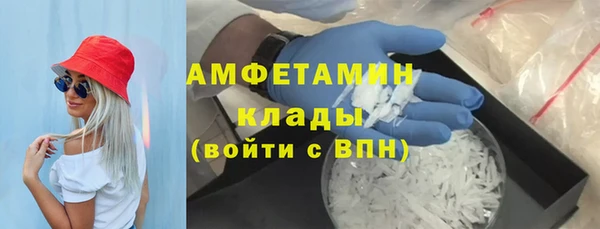 2c-b Новодвинск