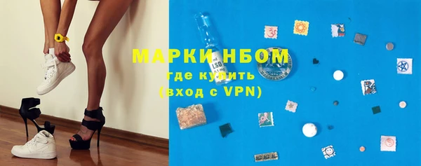 прущая мука Воткинск