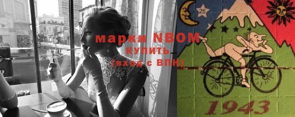 кокаин колумбия Всеволожск