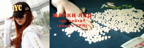 прущая мука Воткинск