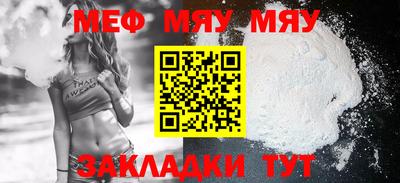 дмт Балашиха