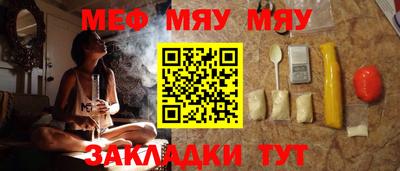 дмт Балашиха