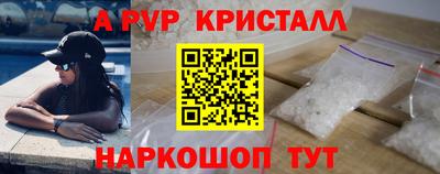 дмт Балашиха