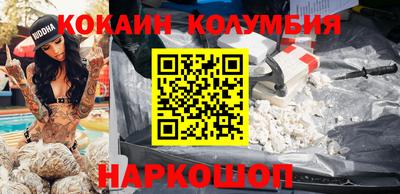 метадон Балахна