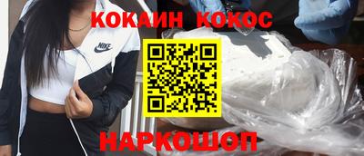 дмт Балашиха