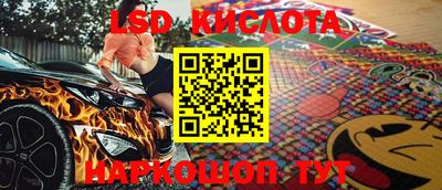 ALPHA PVP Балаково