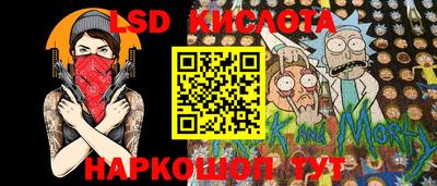 ALPHA PVP Балаково