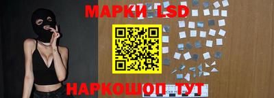 дмт Балашиха