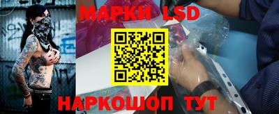 ALPHA PVP Балаково