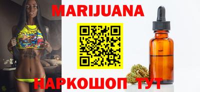 дмт Балашиха