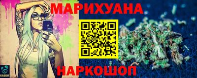 метадон Балахна