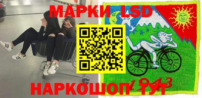 дмт Балашиха