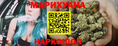 дмт Балашиха