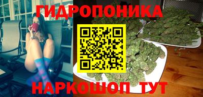 дмт Балашиха