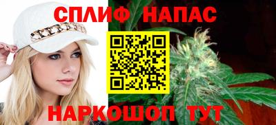 ALPHA PVP Балаково