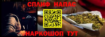 метадон Балахна