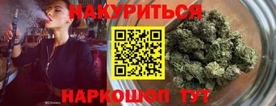 ALPHA PVP Балаково
