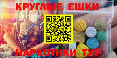метадон Балахна