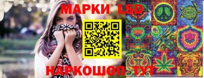 дмт Балашиха
