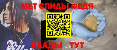 метадон Балахна