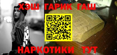 дмт Балашиха