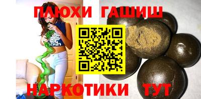 дмт Балашиха