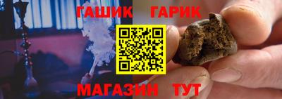дмт Балашиха