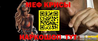 дмт Балашиха