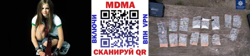МДМА молли  купить наркотики цена  кракен вход  Семилуки 