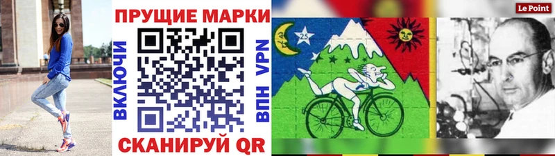 OMG онион  мориарти официальный сайт  Марки N-bome 1,8мг  Семилуки 