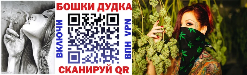 Каннабис AK-47  Семилуки 